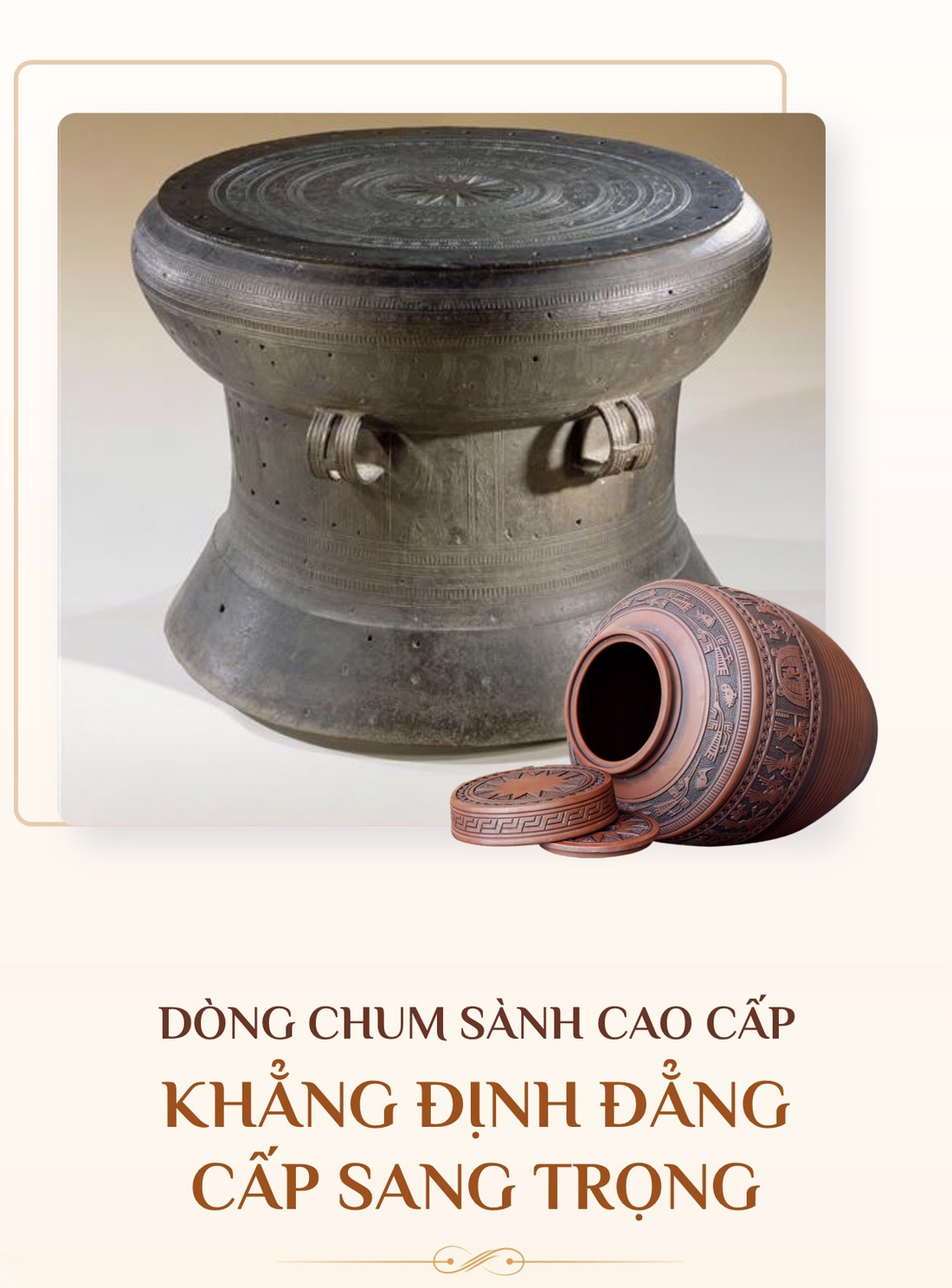 Chum ngâm rượu